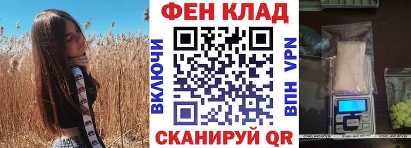 Купить закладки  Кодинск  Amphetamine Premium 