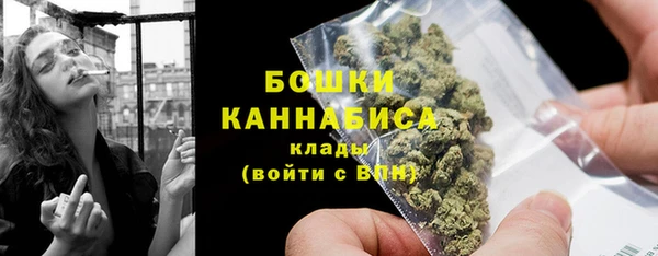 не бодяженный Красноперекопск