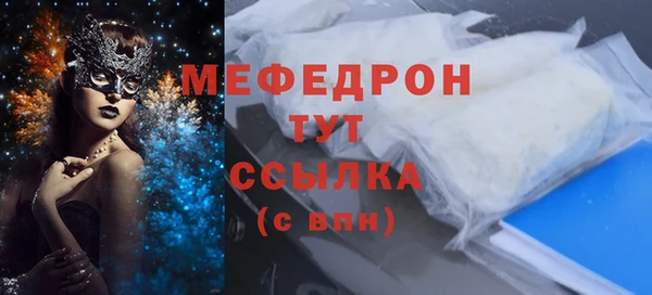 бутик Краснотурьинск