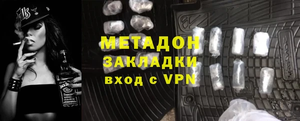 не бодяженный Красноперекопск