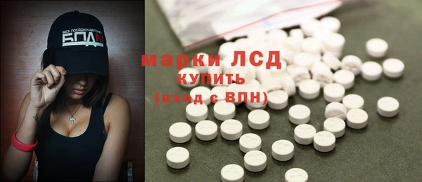 не бодяженный Красноперекопск