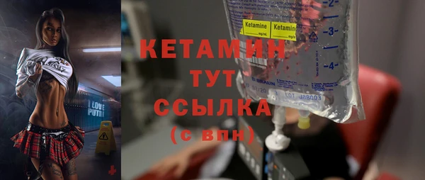 не бодяженный Красноперекопск