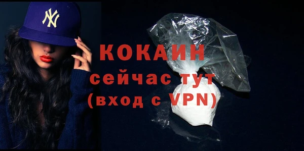 бутик Краснотурьинск