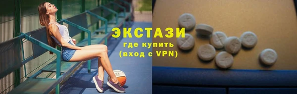 не бодяженный Красноперекопск