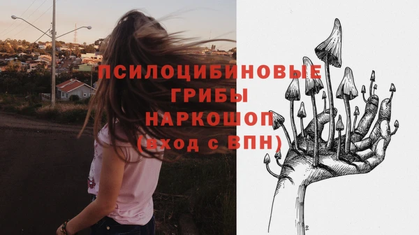 бутик Краснотурьинск