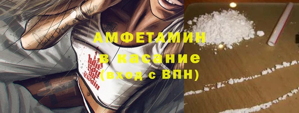 бутик Краснотурьинск