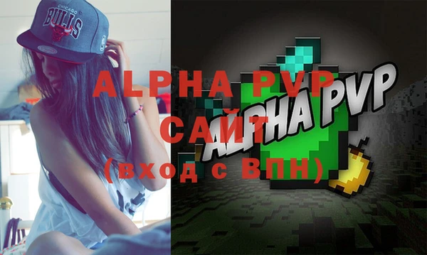 бутик Краснотурьинск