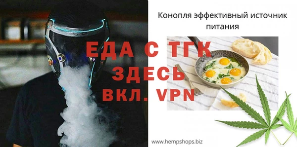 не бодяженный Красноперекопск