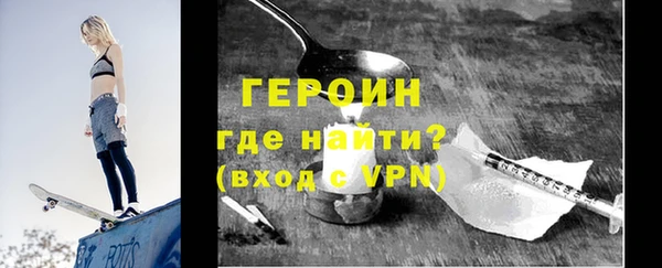 не бодяженный Красноперекопск