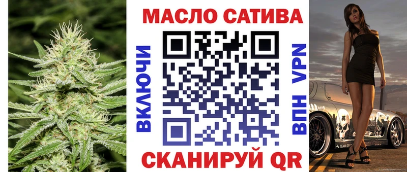 Купить закладки  Кодинск  Дистиллят ТГК жижа 