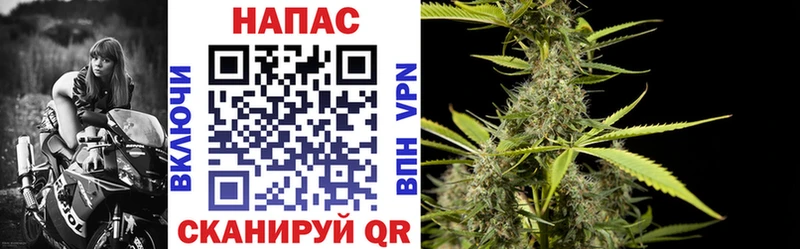 Марихуана Ganja  Купить закладки  Кодинск 